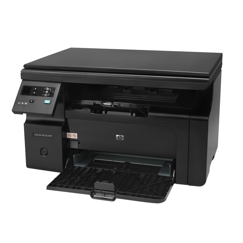 惠普hp黑白激光打印机-复印扫描一体机
